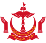 State of Brunei Darussalam