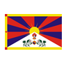 Tibet Autonomous Region China
